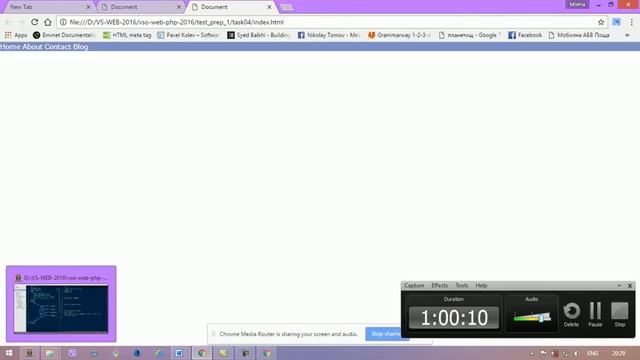 HTML&CSS, подготовка за тест смотреть онлайн