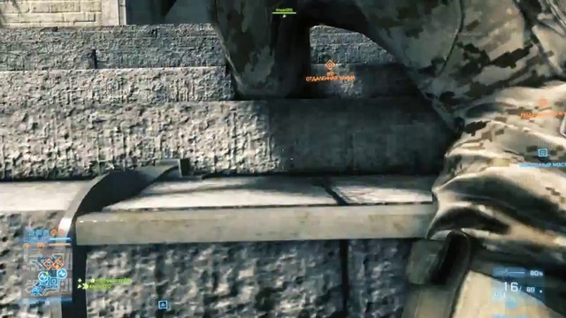 Боевое дежурство в Battlefield 3 смотреть онлайн