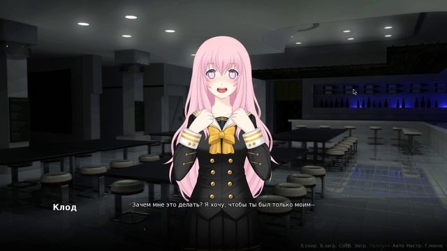 Прохождение Sunrider (First Arrival): Часть 10, Сома, Талбур и рювианская принцесса смотреть онлайн