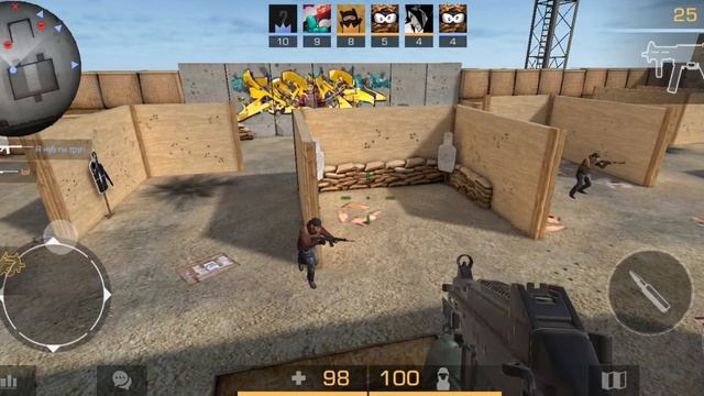 играю в стандоф 2 I Play Standoff 2