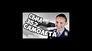 ? Оставьте парня в покое. Марк Солонин.