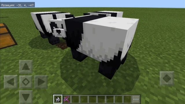 Майнкрафт 1.8.0.11✔! Обзор майнкрафта 1.8.0.11! Новая панда! смотреть онлайн