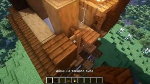 Как построить мельницу в майнкрафте