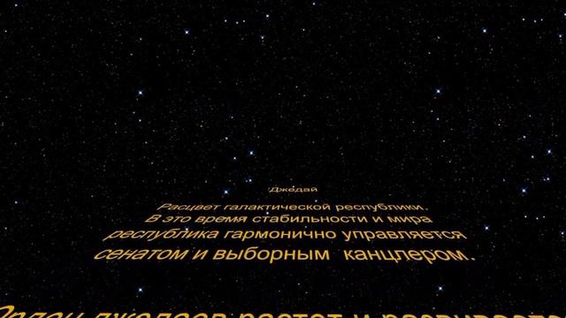 Гимн Недрочабря смотреть онлайн