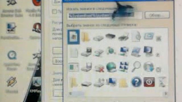 Как тделать папку невидимой Alt 255 смотреть онлайн