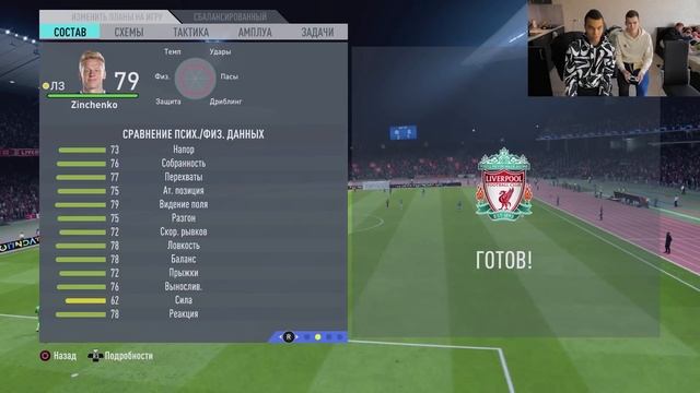 ПАНТЕРА VS БОГДАН! КТО ПРОИГРАЕТ ПОЛУЧАЕТ ПАКЕТ С СЮРПРИЗОМ ПО ГОЛОВЕ смотреть онлайн