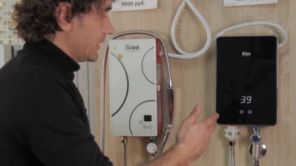 Инструкция к проточному нагревателю Bion IPO-H1