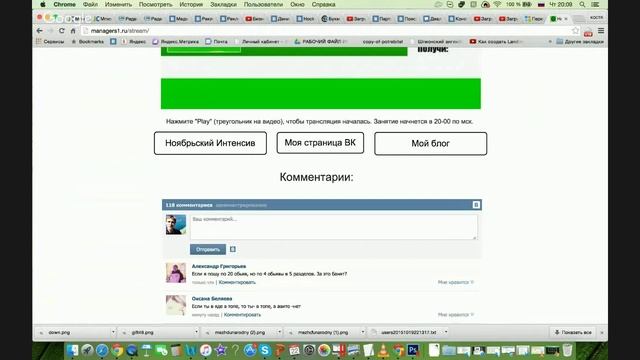 Продвижение на Авито? За что банят на Авито и как этого избежать? смотреть онлайн