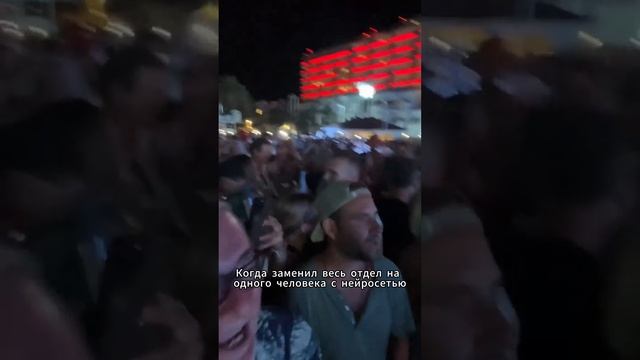 Нейросеть может работать за всю команду #Short #Shorts