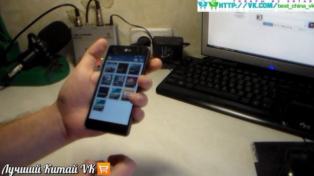 LG optimus g E975 обзор c AliExpress смотреть онлайн