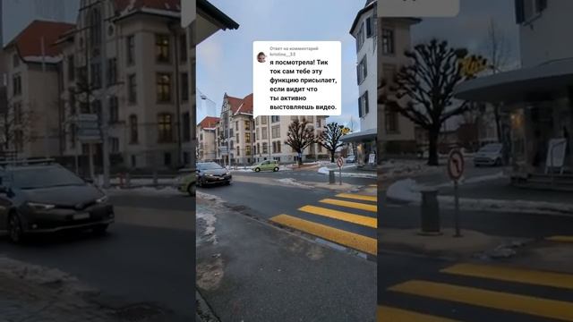 Бета версия в Тик Ток. Монетизация. Спасибо за подписку смотреть онлайн
