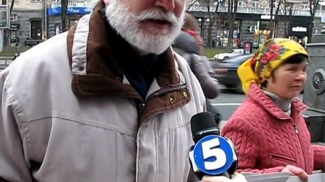 о стратегии развития Киева 2025 смотреть онлайн