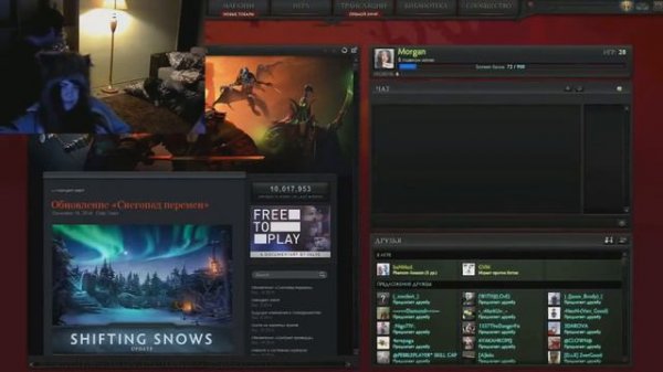 Бухой лайкер на стриме: