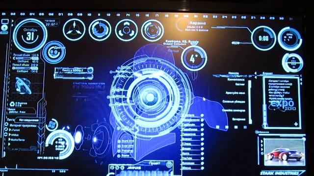 MIND AND JARVIS №3