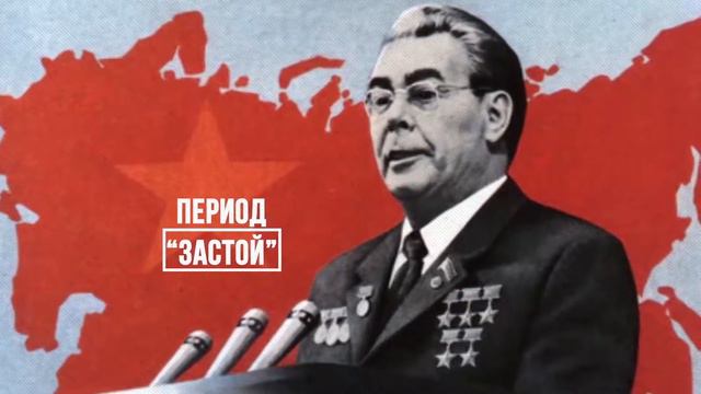 15 - Хрущевская Оттепель и Период Застоя в Киргизской ССР - История Кыргызстана смотреть онлайн