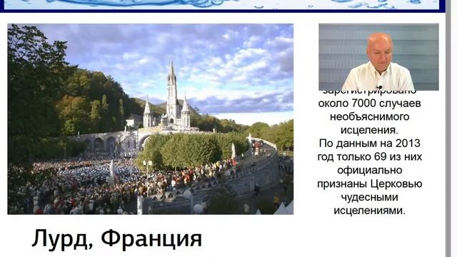 16 сентября 2020 года. Канген вода — крутая идея! Живой эфир. смотреть онлайн