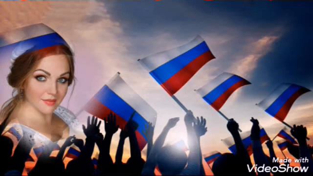 Марина Девятова - Для России моей смотреть онлайн