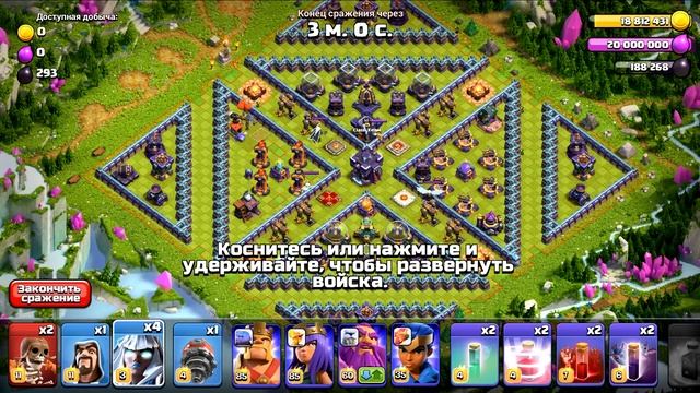 ?КАК ЛЕГКО ПРОЙТИ НОВЫЕ СОБЫТИЯ С ПЕРВОГО РАЗА!? КЛЕШ ОФ КЛЕНС - ОБНОВЛЕНИЕ 15 ТХ смотреть онлайн