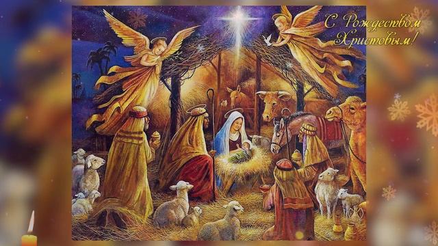 ☦Красивое Поздравление с Рождеством с песней ! смотреть онлайн