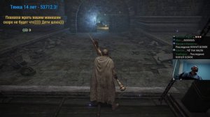 Фарм донатов / Папич играет в Elden Ring [#9]