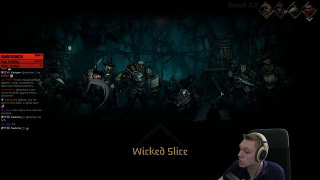 Второй забег и хороший старт! Далеко ли зайдём? | Darkest Dungeon 2 #2 смотреть онлайн