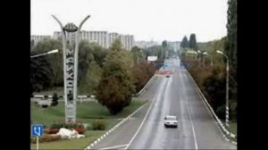 Maikop Майкоп!