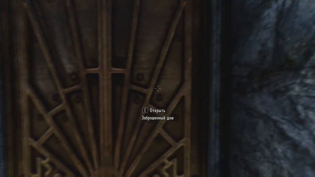 The Elder Scrolls V: Skyrim Special Edition #105 - Охота смотреть онлайн