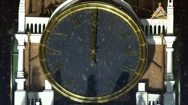 Куранты на Старый Новый год (Поехали!, 14.01.2021) смотреть онлайн