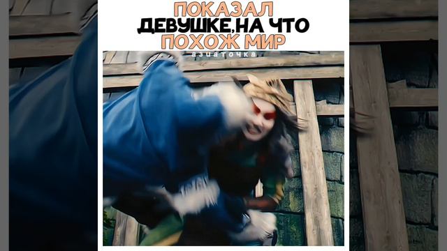 😱Благодаря ему узнала, как выглядит мир|Аватар: легенда об Аанге смотреть онлайн