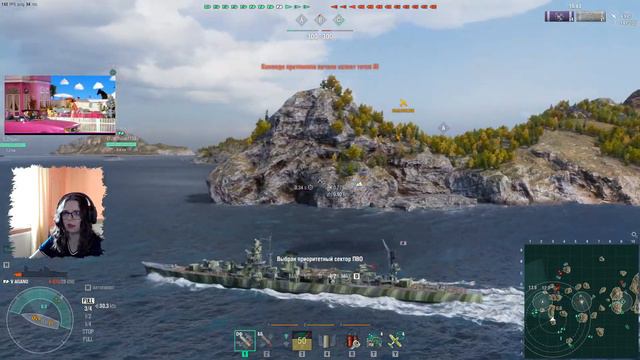 0.11.10! Ранний доступ к лёгким японским крейсерам 💜 | World of Warships смотреть онлайн