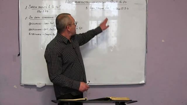 Наше жительство - на небесах. п. Андрей Чумак 13.04.18 смотреть онлайн