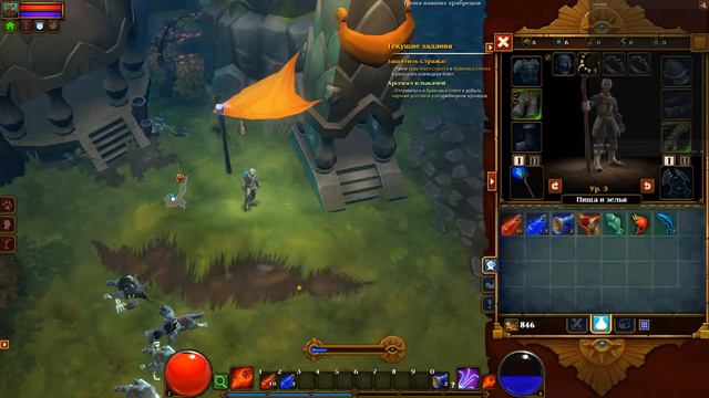 Ностальгический вечерний стрим /// Torchlight II /// смотреть онлайн