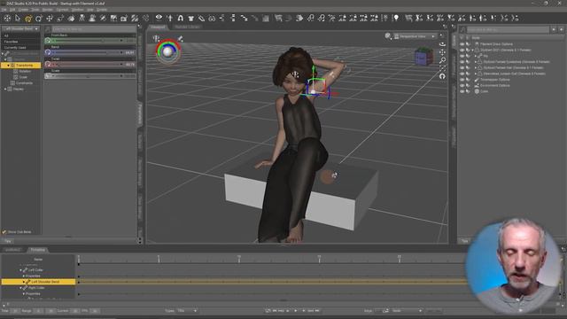 dForce Clothing and Sitting Poses - Daz Masterclass #31 смотреть онлайн
