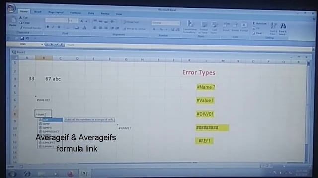 How to Fix Excel Formula Error #Name?/#Value!/#Div/0!/#####/#REF!//Excel Formula me Errors . смотреть онлайн