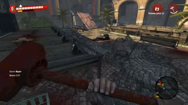 Dead Island Riptide [ как жёстко нас на..ё с вертолётом ] смотреть онлайн