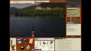 Русская Рыбалка 3.99  Синец