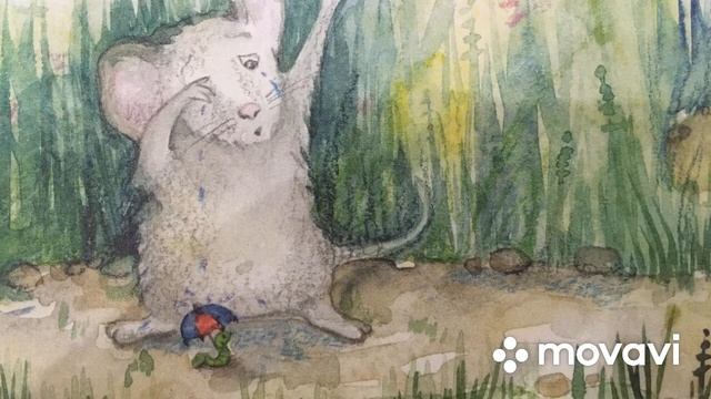 Тропинка. Наталья Абрамцева. Читаем детям смотреть онлайн