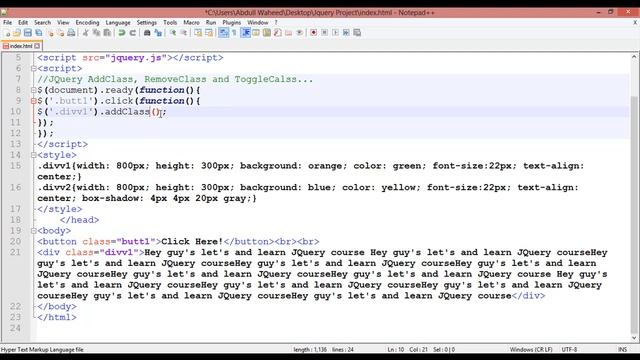 jquery tutorial for beginners - addclass and removeclass(video-20) смотреть онлайн
