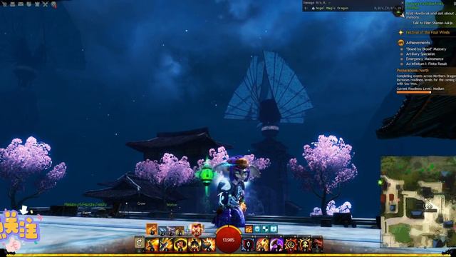 The Asura mechanical dance～～～ смотреть онлайн