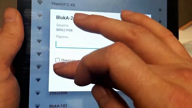 Atouch X19 Pro 6/256 Gb | Обзор Планшет с клавиатурой