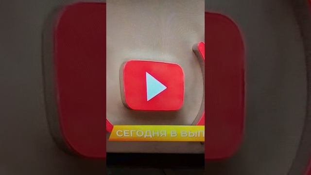 Google ЗАБЛОКИРОВАЛ ВСЮ РЕКЛАМУ НА КАНАЛАХ РОССИЙСКИХ ЮТУБЕРОВ !!!.webm смотреть онлайн