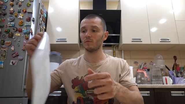 Реальный Отзыв магазин WISH MASTER