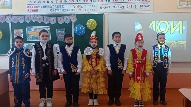 музыкально- поэтический час посвященный  Дню Независимости Казахстана 2 смотреть онлайн