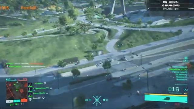 Стрим / Stream - Battlefield 2042. Погоняем ещё немного) смотреть онлайн