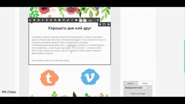 Как отправить 100К email сообщений || Email рассылка от Mr Chase смотреть онлайн
