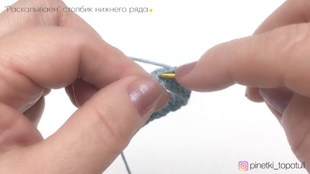 Вяжем "ВРАСКОЛ" / Вязание крючком для начинающих смотреть онлайн