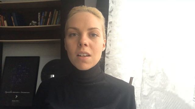 Яндекс метрика. Что посмотреть таргетологу перед запуском трафика на сайт? смотреть онлайн