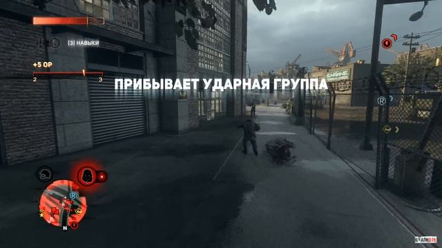Prototype 2 - Прохождение от Брейна #3 смотреть онлайн