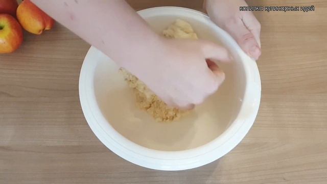 Вкусные рецепты печенья и паштета