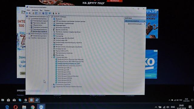 Wi-Fi адаптер PCI-e двухдиапазонный для ПК смотреть онлайн